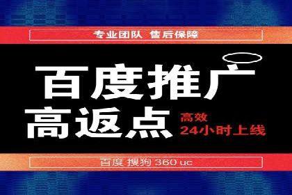 汽车行业信息流推广：成功案例分析