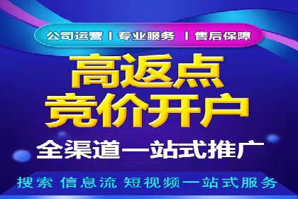 案例分享：短视频平台信息流内容创新