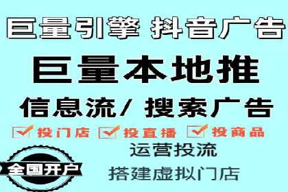 百度竞价开户成功秘诀：创意广告文案撰写案例